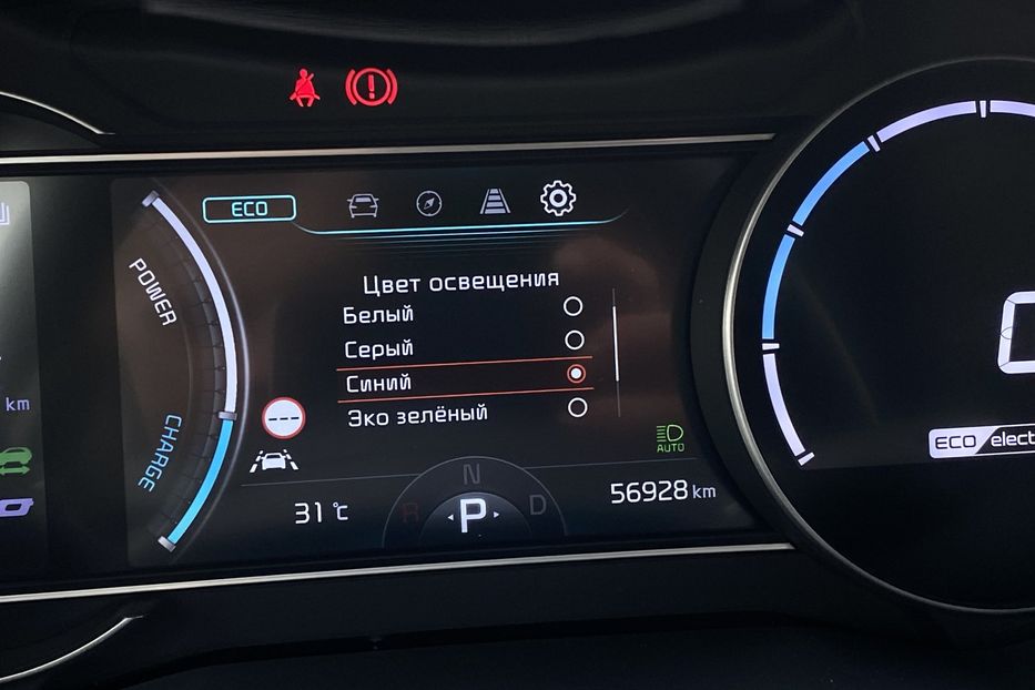 Продам Kia Niro 64 kWh Макс. комплектація Люк 2021 года в Львове