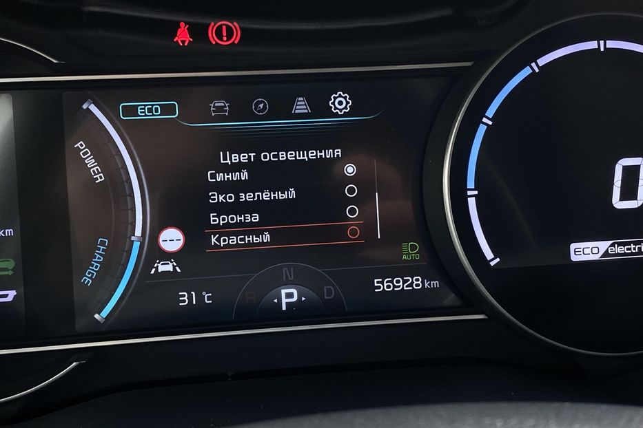 Продам Kia Niro 64 kWh Макс. комплектація Люк 2021 года в Львове