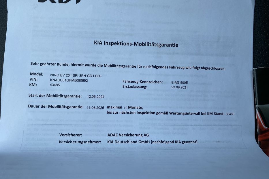 Продам Kia Niro 64 kWh Макс. комплектація Люк 2021 года в Львове