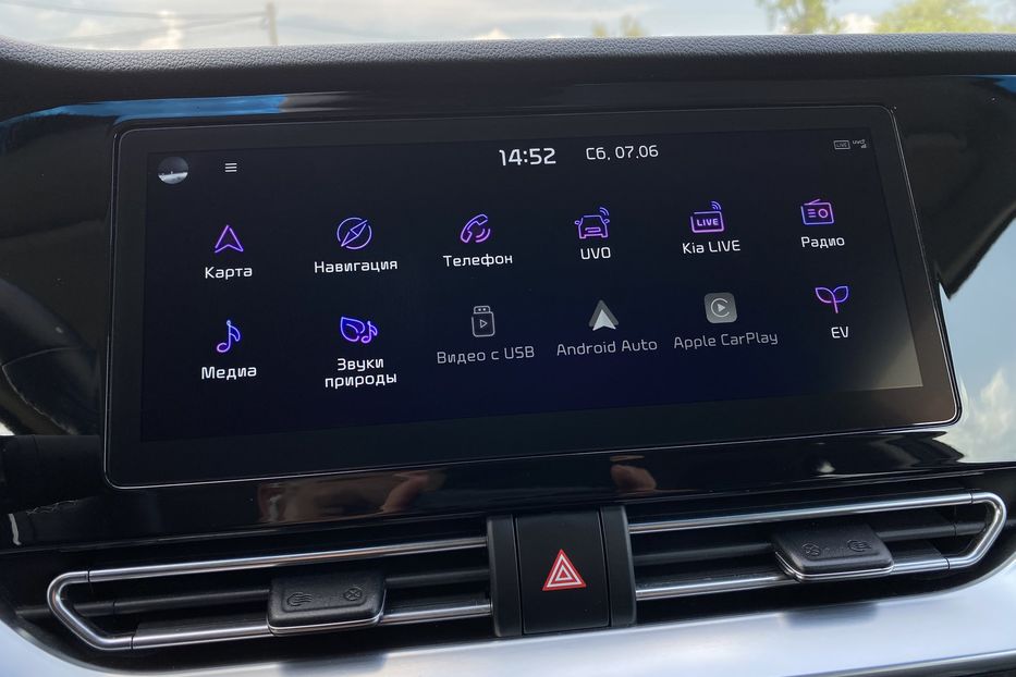 Продам Kia Niro 64 kWh Макс. комплектація Люк 2021 года в Львове