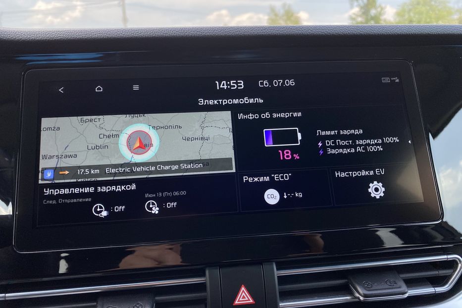 Продам Kia Niro 64 kWh Макс. комплектація Люк 2021 года в Львове