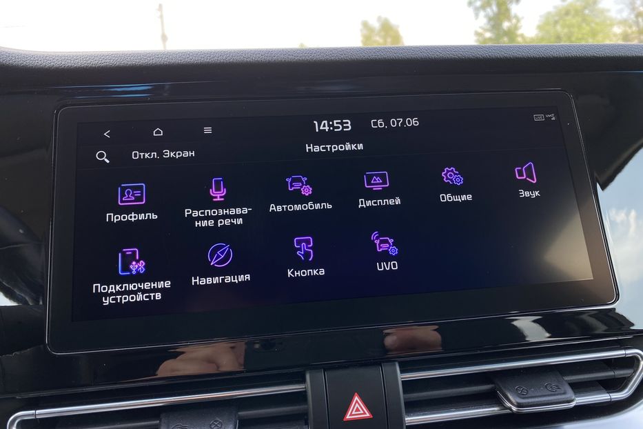 Продам Kia Niro 64 kWh Макс. комплектація Люк 2021 года в Львове