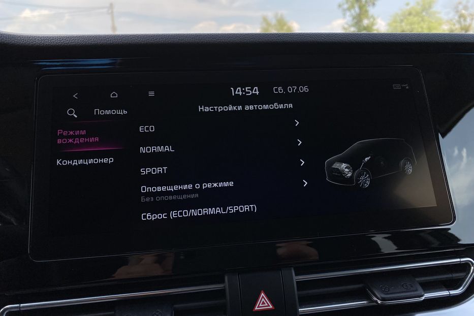 Продам Kia Niro 64 kWh Макс. комплектація Люк 2021 года в Львове