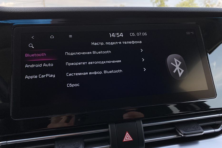 Продам Kia Niro 64 kWh Макс. комплектація Люк 2021 года в Львове