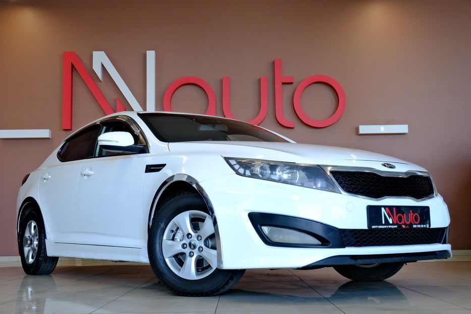 Продам Kia Optima K5 LPI 2013 года в Одессе