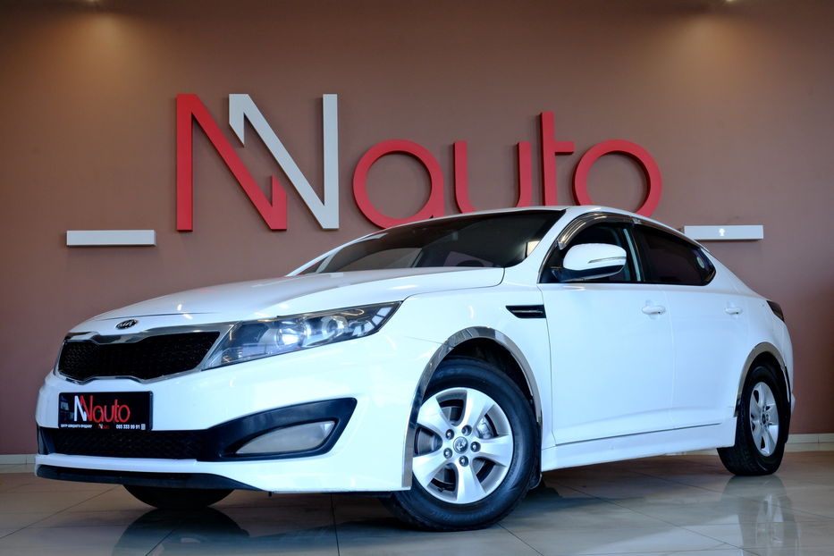 Продам Kia Optima K5 LPI 2013 года в Одессе