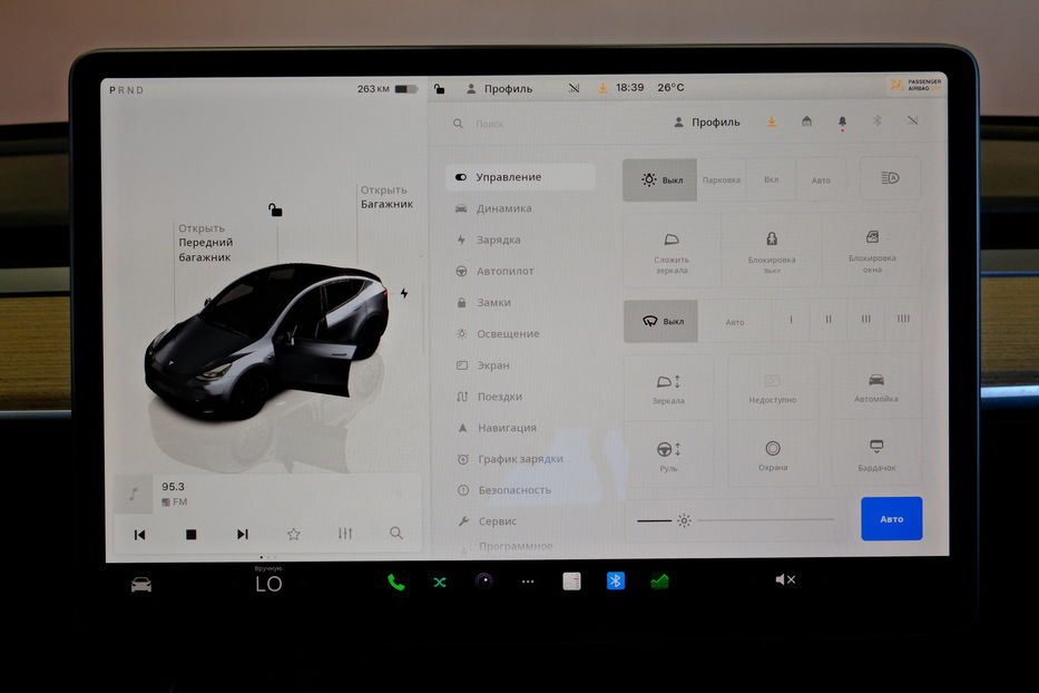 Продам Tesla Model Y Performance Dual Motor 2023 года в Одессе