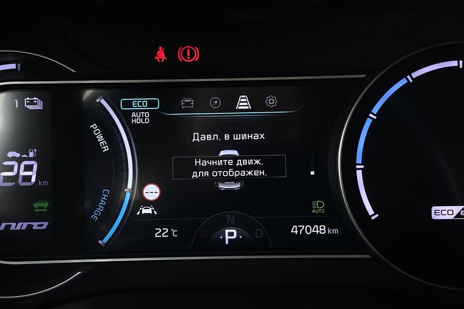 Продам Kia Niro 64 kWh Макс. комплектація Люк 2021 года в Львове