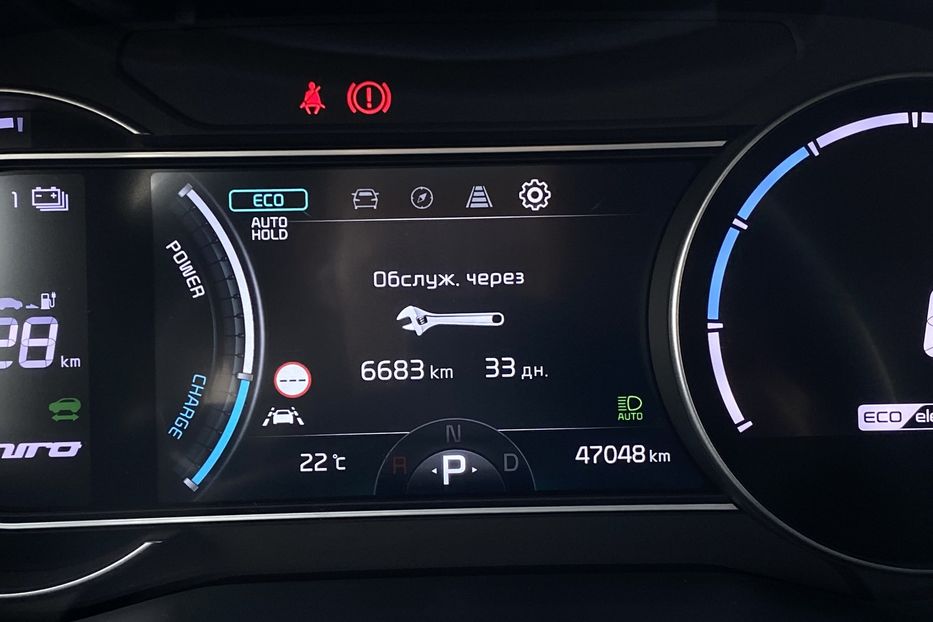 Продам Kia Niro 64 kWh Макс. комплектація Люк 2021 года в Львове