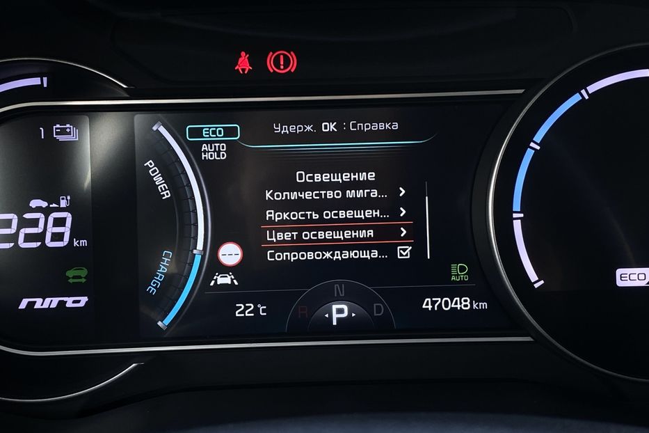 Продам Kia Niro 64 kWh Макс. комплектація Люк 2021 года в Львове