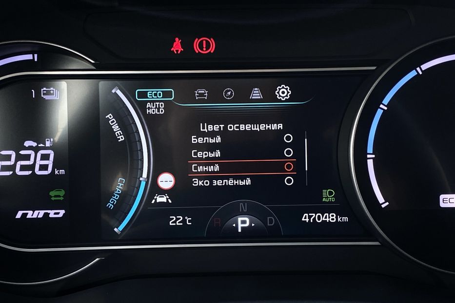 Продам Kia Niro 64 kWh Макс. комплектація Люк 2021 года в Львове