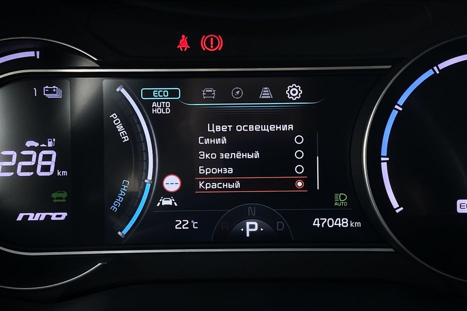 Продам Kia Niro 64 kWh Макс. комплектація Люк 2021 года в Львове