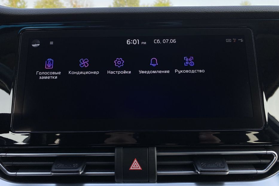 Продам Kia Niro 64 kWh Макс. комплектація Люк 2021 года в Львове