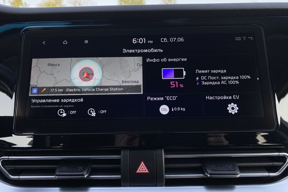 Продам Kia Niro 64 kWh Макс. комплектація Люк 2021 года в Львове