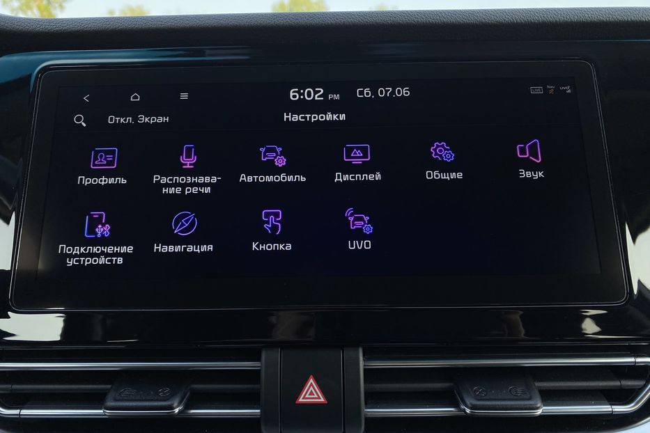 Продам Kia Niro 64 kWh Макс. комплектація Люк 2021 года в Львове
