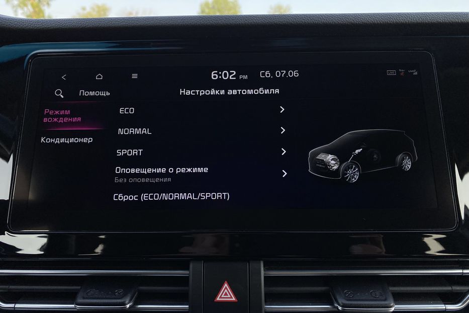 Продам Kia Niro 64 kWh Макс. комплектація Люк 2021 года в Львове