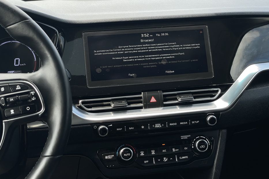Продам Kia Niro 64 kw PREMIUM  2021 года в Львове