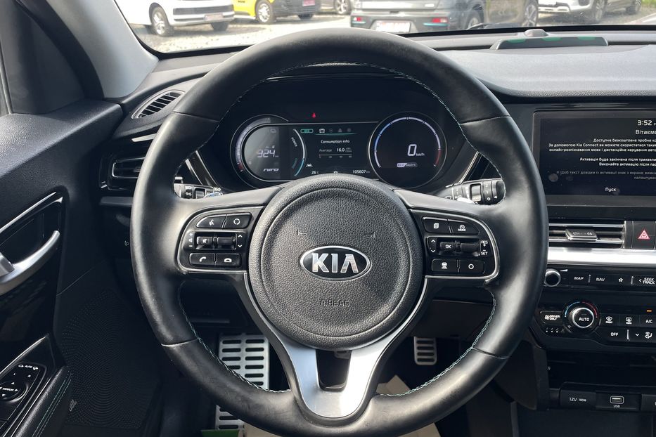 Продам Kia Niro 64 kw PREMIUM  2021 года в Львове