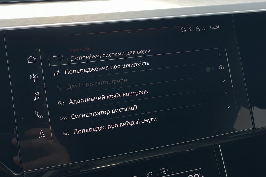 Продам Audi E-Tron 55 quattro 2021 года в Львове