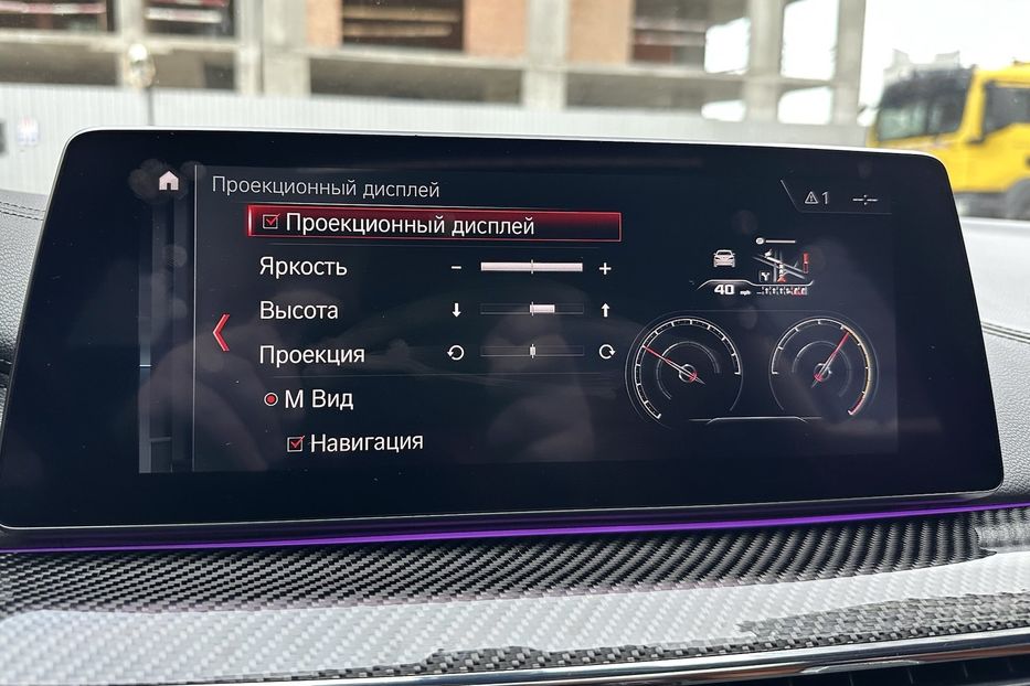 Продам BMW M5 2019 года в Киеве