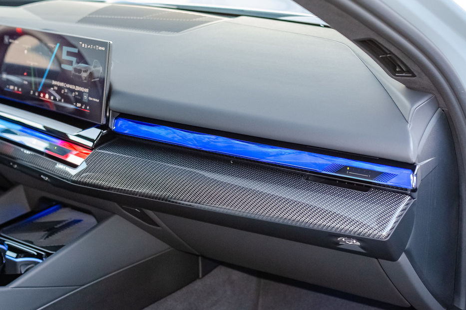 Продам BMW M5 Hybrid MXdrive 2025 года в Киеве