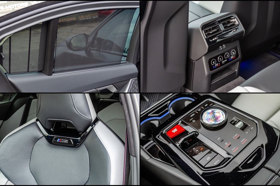 Продам BMW M5 Hybrid MXdrive 2025 года в Киеве