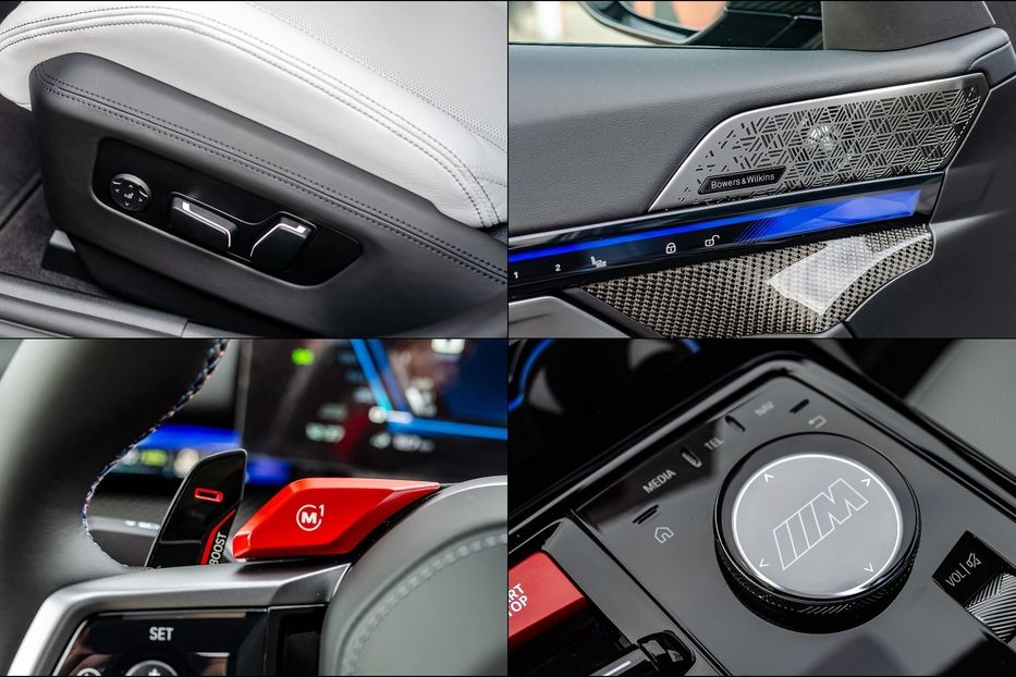 Продам BMW M5 Hybrid MXdrive 2025 года в Киеве