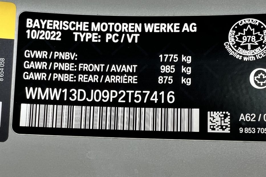 Продам MINI Cooper S 32.6kWh (OFFSITE) 2022 года в г. Умань, Черкасская область