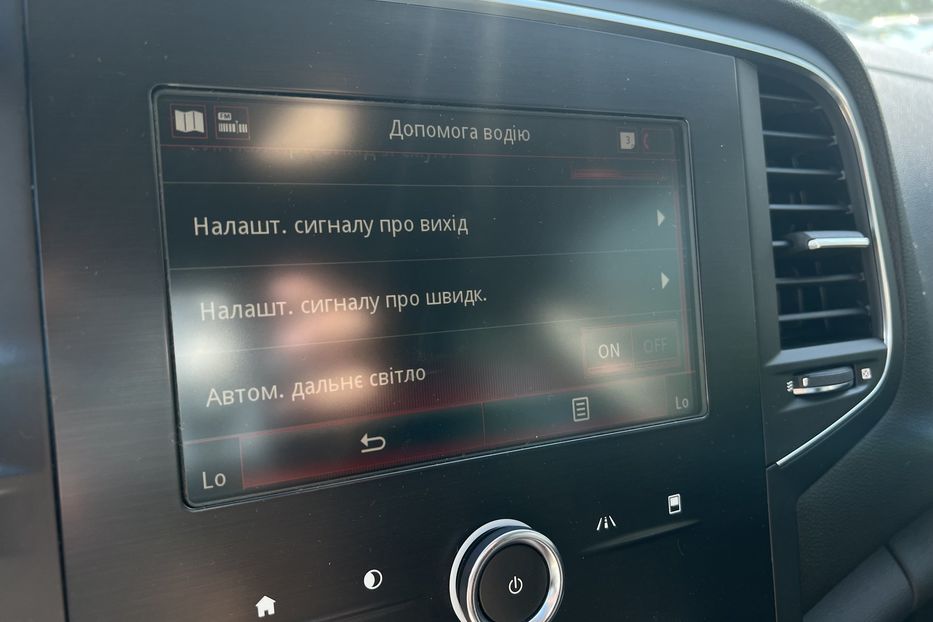 Продам Renault Megane (KOMIS) 2018 года в г. Умань, Черкасская область