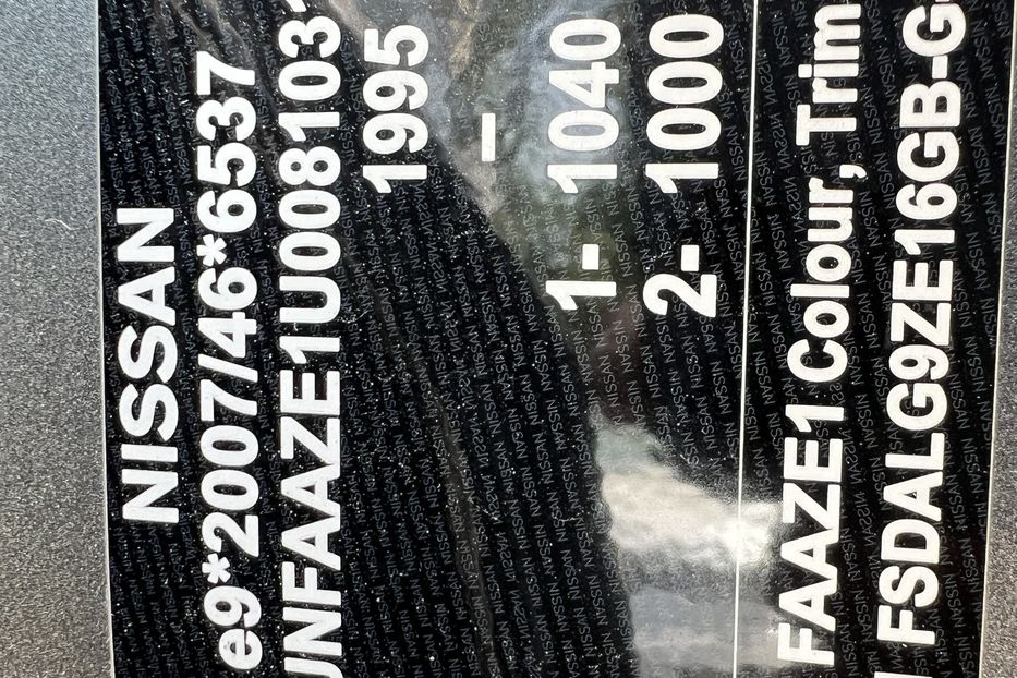 Продам Nissan Leaf 40kWh (KOMIS) 2020 года в г. Умань, Черкасская область