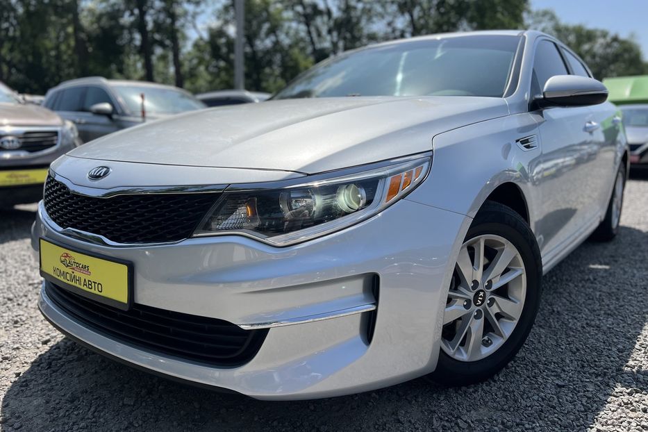 Продам Kia Optima (KOMIS) 2017 года в г. Умань, Черкасская область
