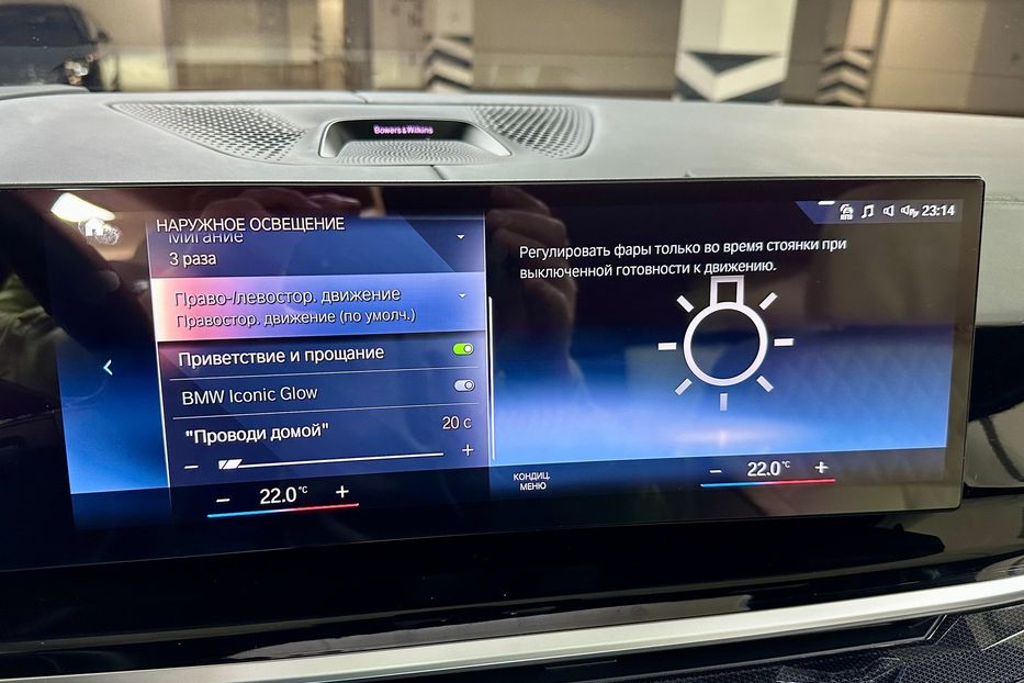 Продам BMW Alpina XB7 2022 года в Киеве