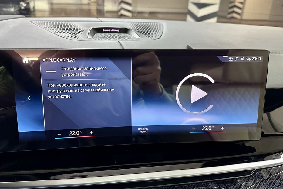 Продам BMW Alpina XB7 2022 года в Киеве