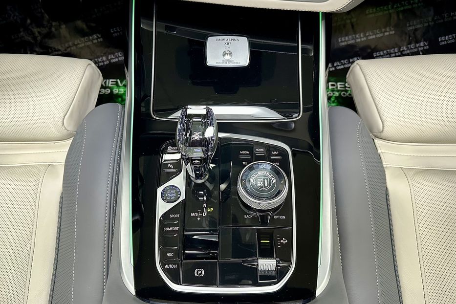 Продам BMW Alpina XB7 2022 года в Киеве