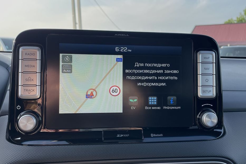 Продам Hyundai Kona 64квт  2019 года в Львове