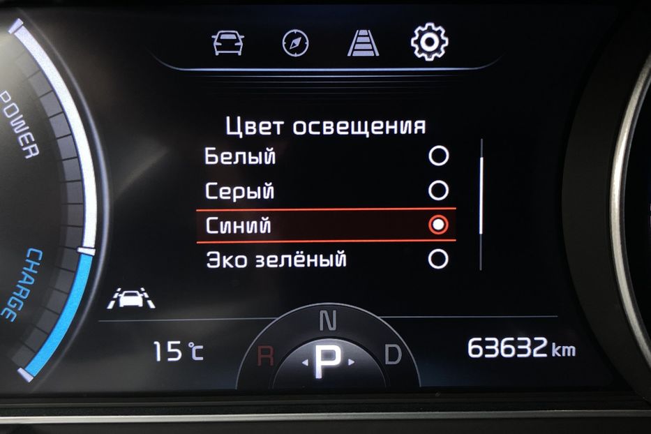 Продам Kia Niro 64kWhМакс.комплектаціяPrestige 2021 года в Львове