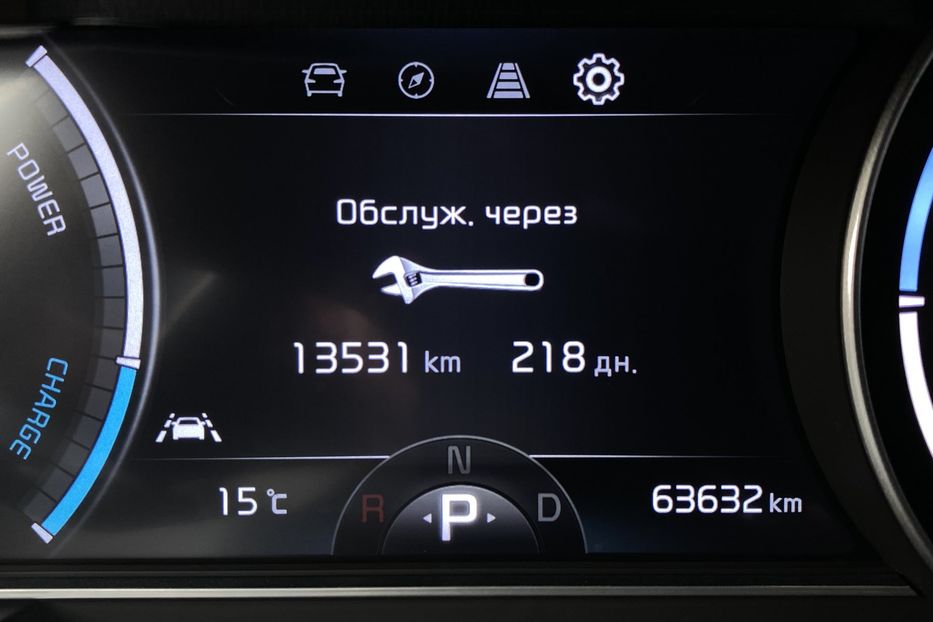 Продам Kia Niro 64kWhМакс.комплектаціяPrestige 2021 года в Львове