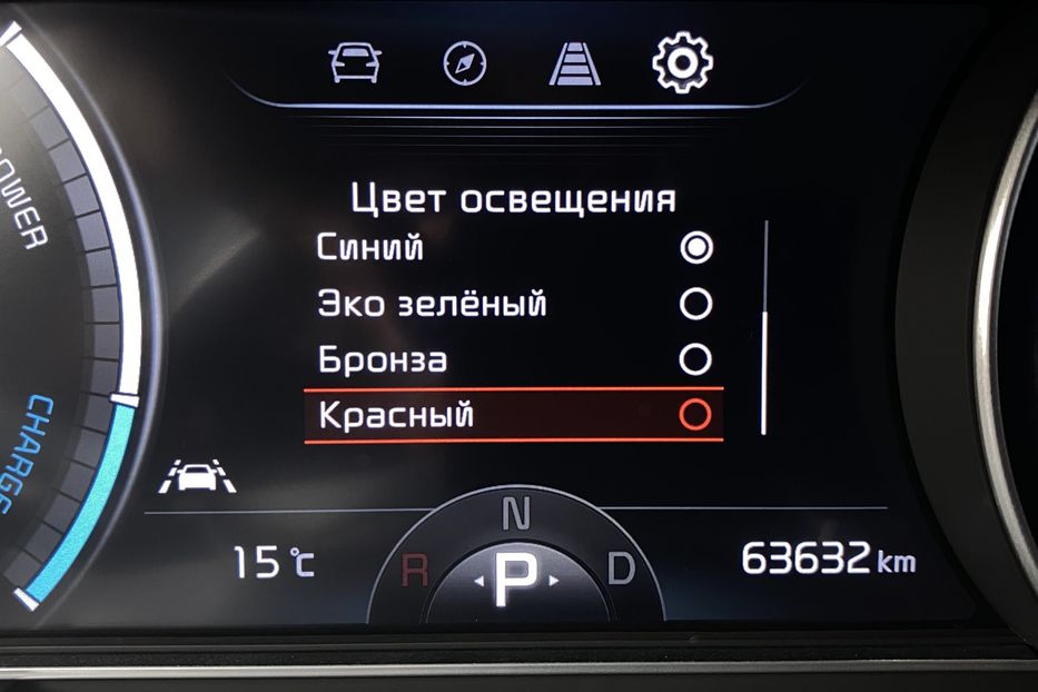Продам Kia Niro 64kWhМакс.комплектаціяPrestige 2021 года в Львове
