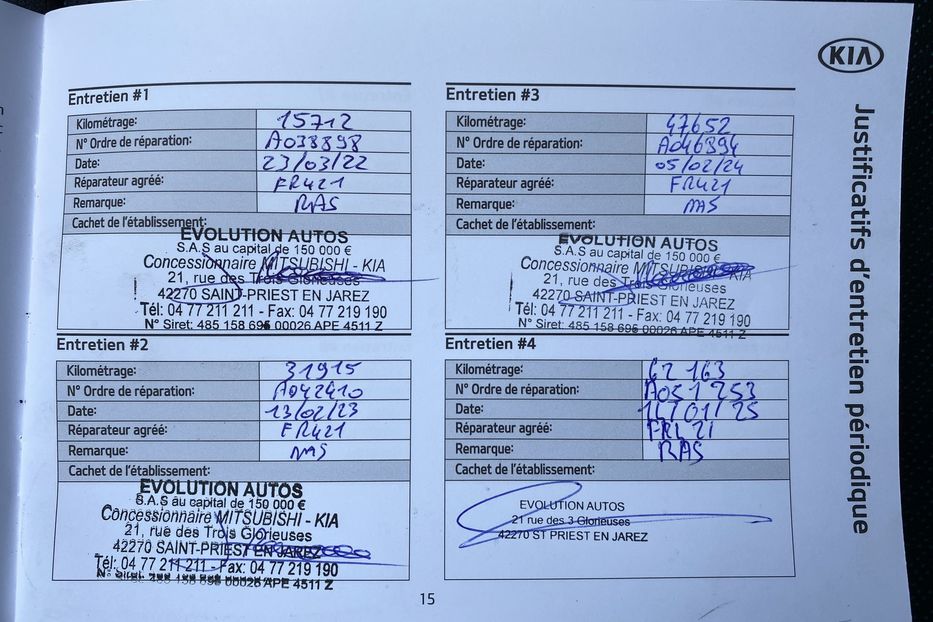 Продам Kia Niro 64kWhМакс.комплектаціяPrestige 2021 года в Львове