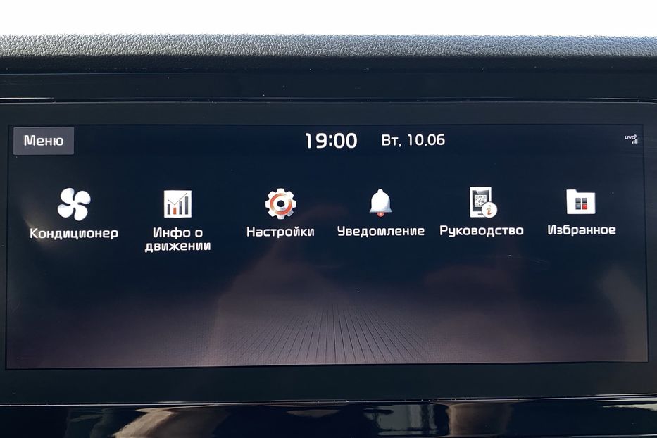 Продам Kia Niro 64kWhМакс.комплектаціяPrestige 2021 года в Львове