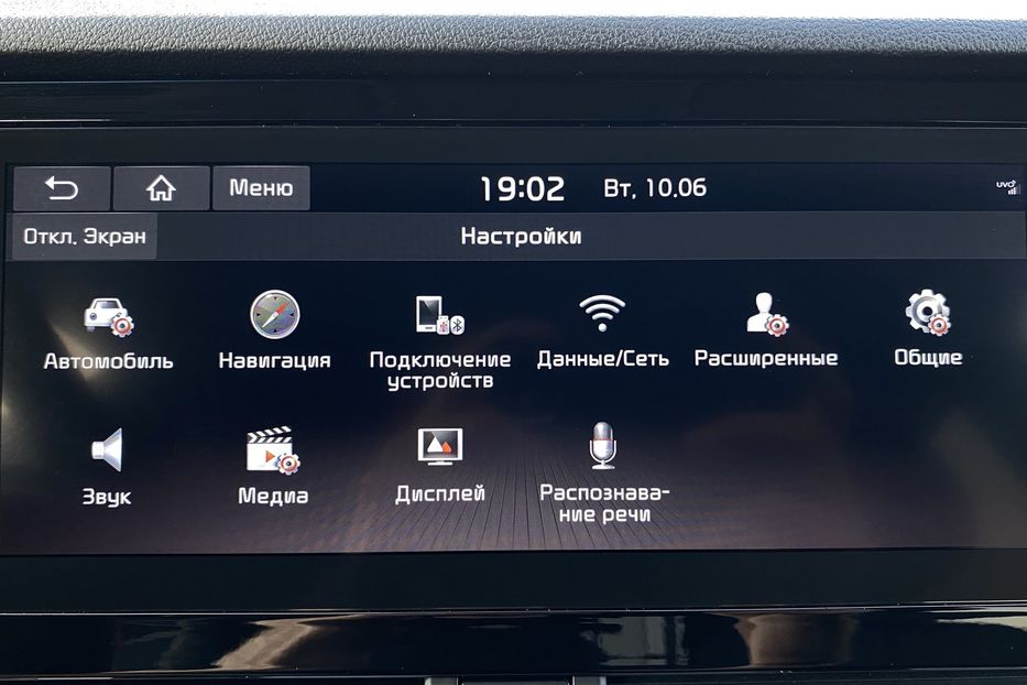 Продам Kia Niro 64kWhМакс.комплектаціяPrestige 2021 года в Львове