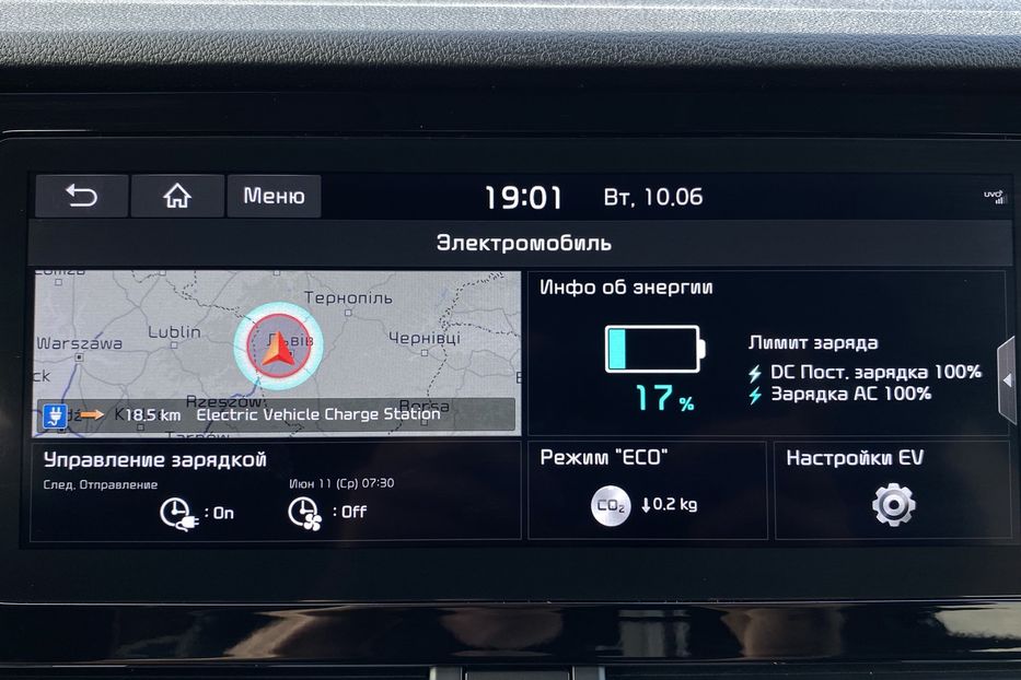 Продам Kia Niro 64kWhМакс.комплектаціяPrestige 2021 года в Львове