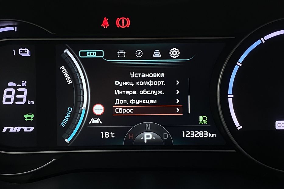 Продам Kia Niro 64 kWh Макс. комплектація 2021 года в Львове