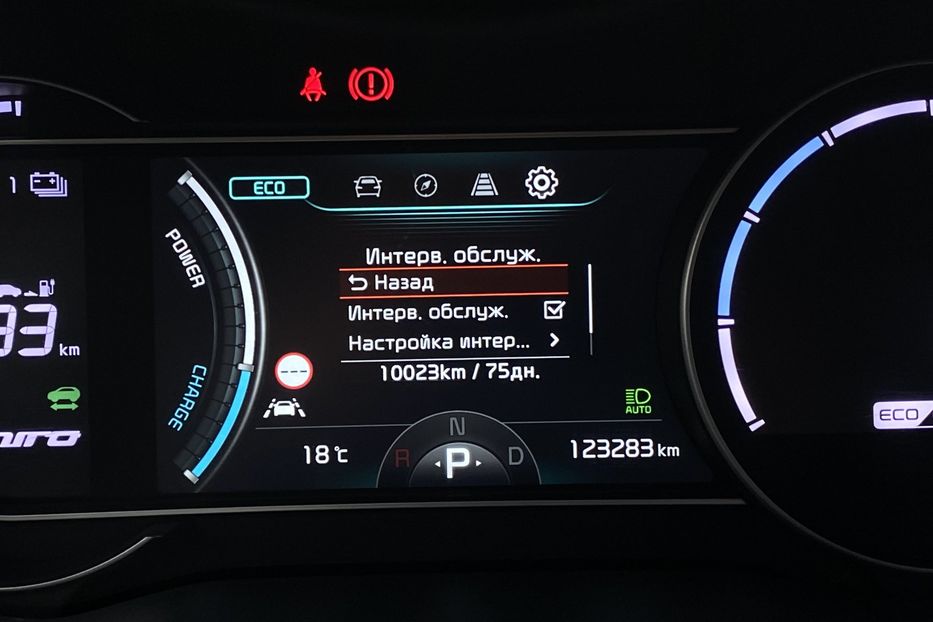 Продам Kia Niro 64 kWh Макс. комплектація 2021 года в Львове