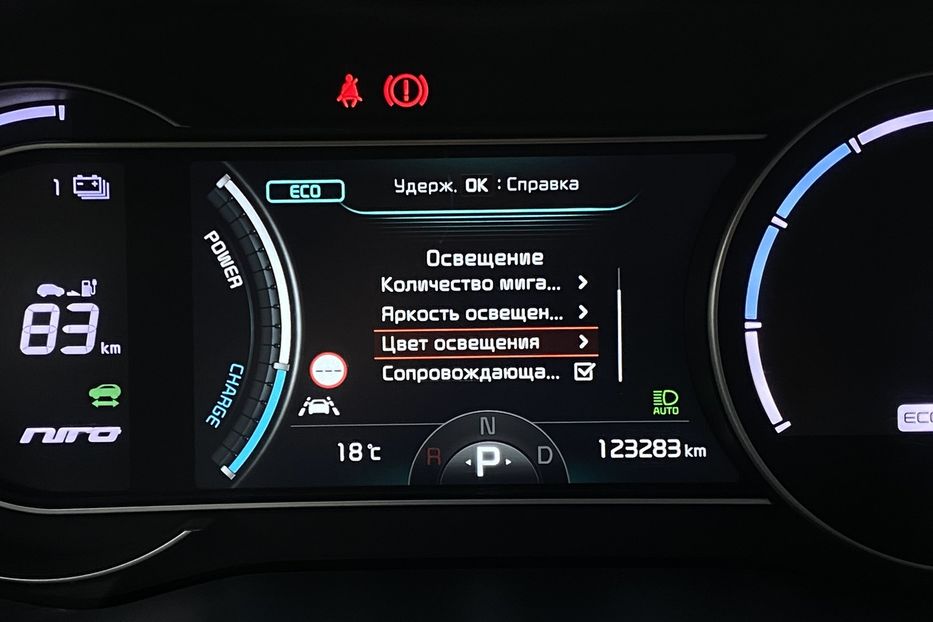Продам Kia Niro 64 kWh Макс. комплектація 2021 года в Львове