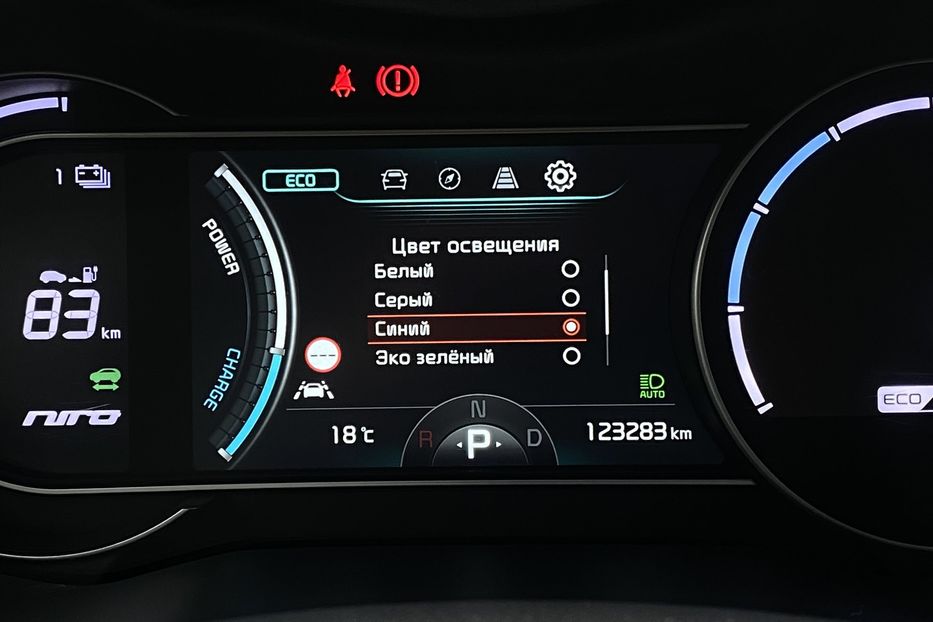 Продам Kia Niro 64 kWh Макс. комплектація 2021 года в Львове