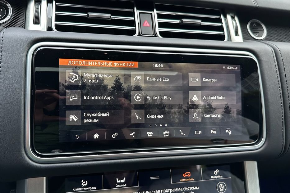 Продам Land Rover Range Rover AUTOBIOGRAPHY  2018 года в Киеве
