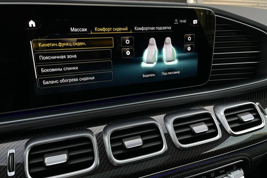 Продам Mercedes-Benz GLS-Class 63 AMG 2020 года в Киеве
