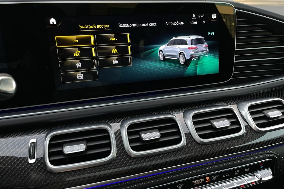 Продам Mercedes-Benz GLS-Class 63 AMG 2020 года в Киеве