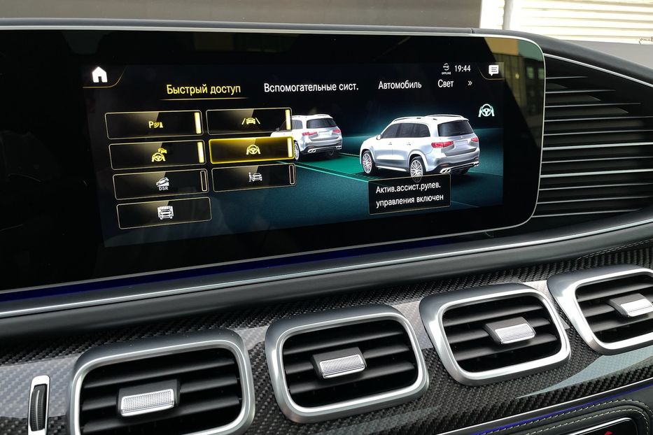 Продам Mercedes-Benz GLS-Class 63 AMG 2020 года в Киеве